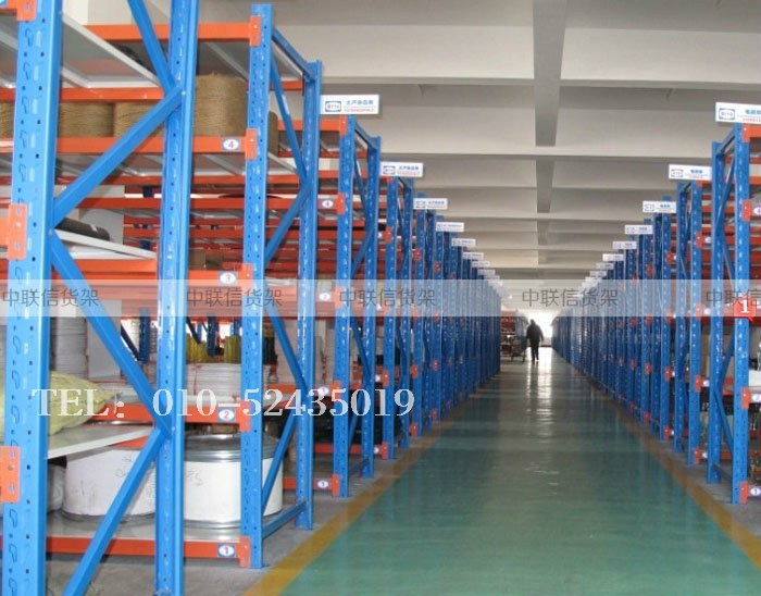 中型倉(cāng)儲(chǔ)貨架