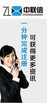 倉儲(chǔ)貨架